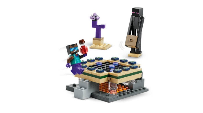21584 LEGO® Minecraft® Nether ve End Geçidi Yolculuğu - 6