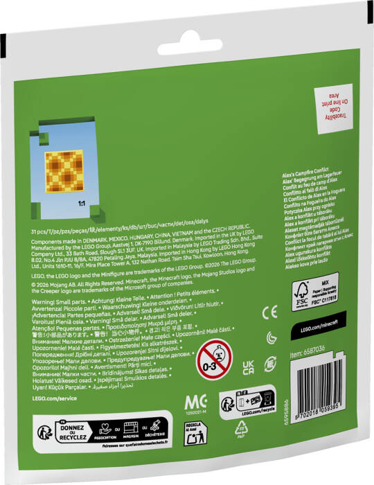 30732 LEGO® Minecraft® Alex'in Kamp Ateşi Çatışması - 3