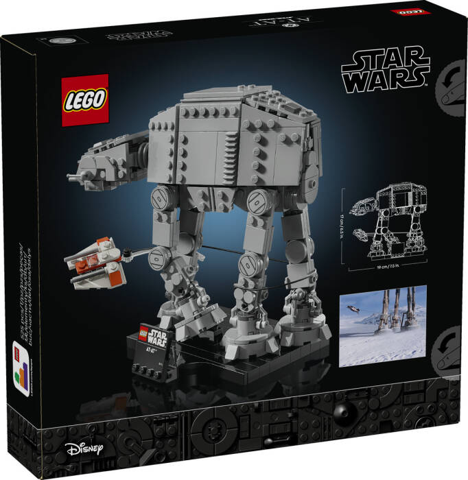 75440 LEGO® Star Wars™ AT-AT™ - 7