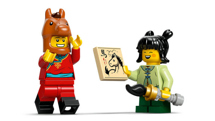 80119 LEGO® Iconic Dört Nala Koşan Atlar Tablosu - 4