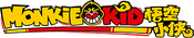 Monkie Kid™
