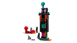 21279 LEGO® Minecraft® Enderman Kulesi - 6