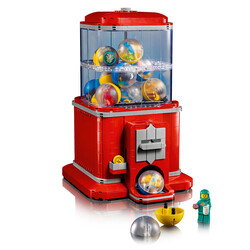 21358 LEGO® Ideas Minifigür Otomatı - 3