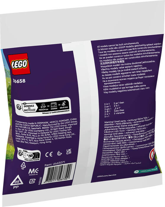 30658 LEGO® Friends Mobil Müzik Römorku - 3