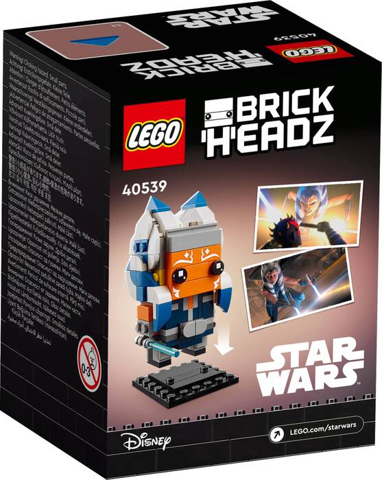 40539 LEGO Star Wars Ahsoka Tano™ - 4