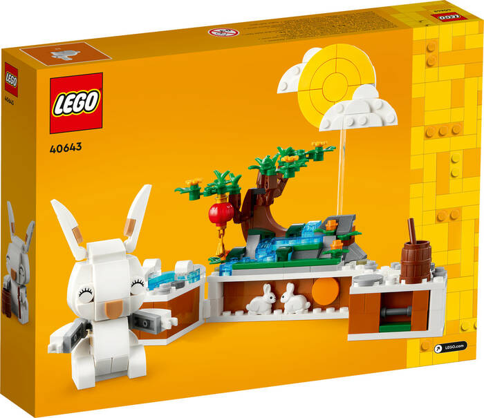 40643 LEGO® Iconic Ay Tavşanı - 3