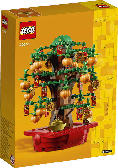 40648 LEGO® Iconic Para Ağacı - 3