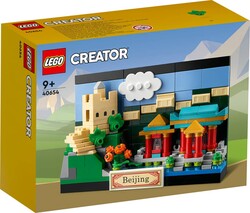 40654 LEGO® Creator Pekin Kartpostalı - Creator 3-in-1 (1)