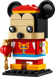40673 LEGO® Disney Classic Bahar Festivali Mickey Fare - 1