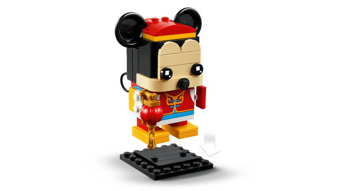 40673 LEGO® Disney Classic Bahar Festivali Mickey Fare - 5