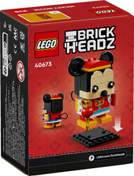 40673 LEGO® Disney Classic Bahar Festivali Mickey Fare - 6