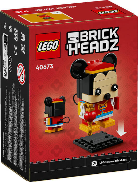 40673 LEGO® Disney Classic Bahar Festivali Mickey Fare - 6