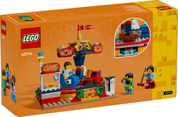 40714 LEGO® Iconic Atlıkarınca - 5