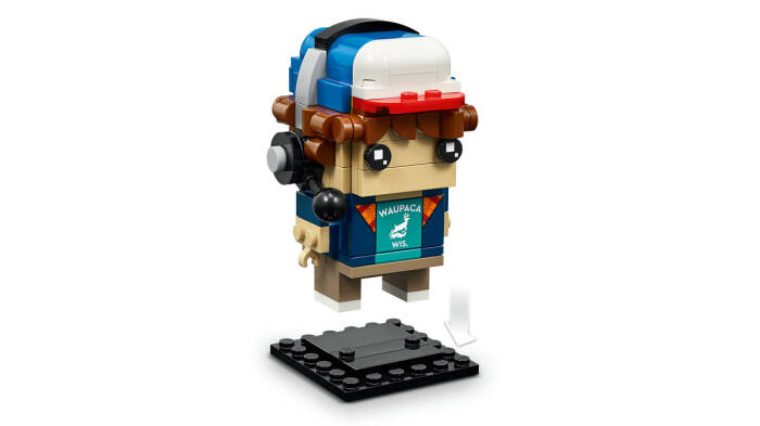 40801 LEGO® Stranger Things Mike, Dustin, Lucas ve Will Figürleri - 5