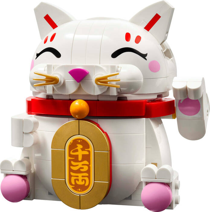 40813 LEGO® Iconic Şanslı Kedi - 1