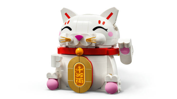 40813 LEGO® Iconic Şanslı Kedi - 3