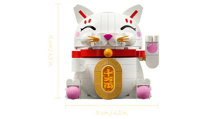 40813 LEGO® Iconic Şanslı Kedi - 5