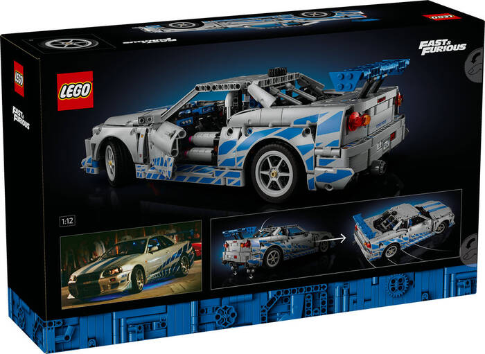 42210 LEGO® Technic Daha Hızlı Daha Öfkeli Nissan Skyline GT-R (R34) Araba - 7