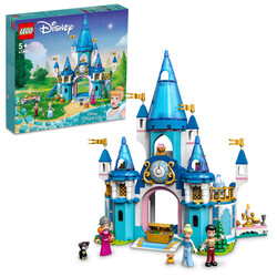 43206 LEGO® | Disney Princess™ Sindirella ve Yakışıklı Prens’in Şatosu - 2