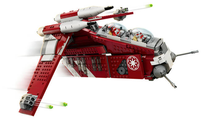 75354 LEGO® Star Wars™ Coruscant Muhafızı Silahlı Gemisi - 3