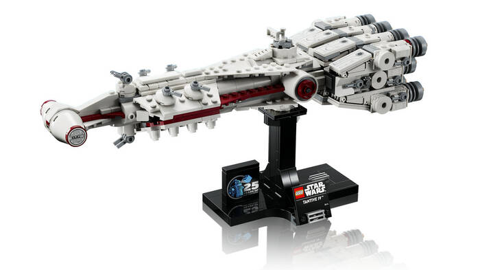 75376 LEGO® Star Wars Tantive IV™ - 6