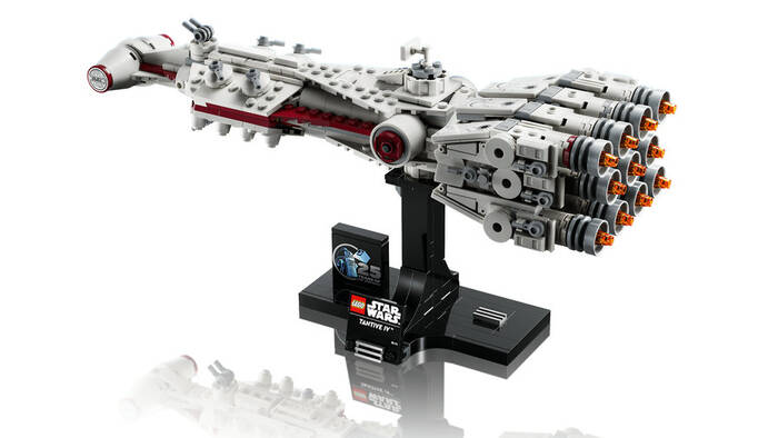 75376 LEGO® Star Wars Tantive IV™ - 12