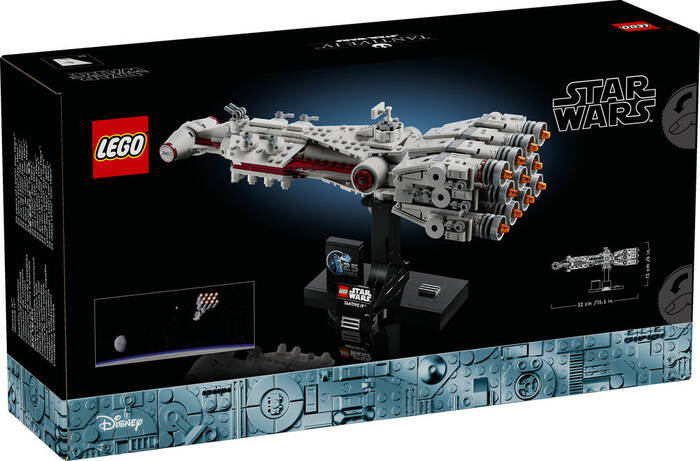 75376 LEGO® Star Wars Tantive IV™ - 14