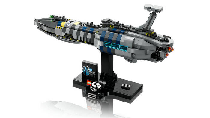 75377 LEGO® Star Wars Invisible Hand™ - 10