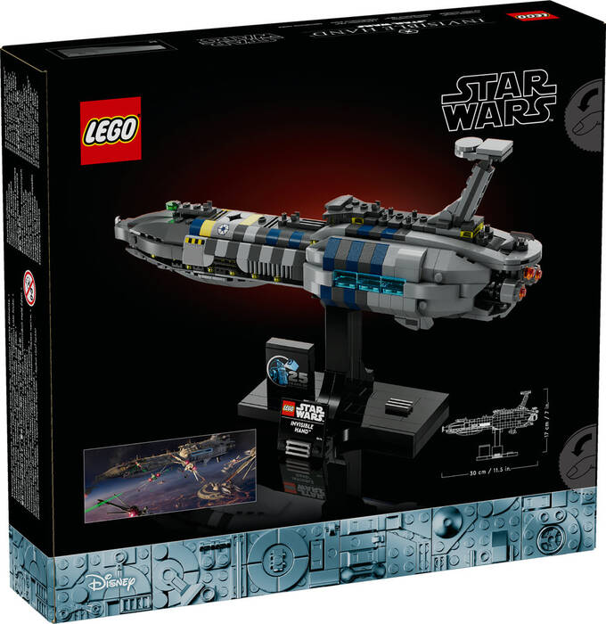 75377 LEGO® Star Wars Invisible Hand™ - 14