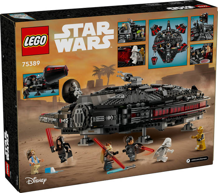 75389 LEGO® Star Wars Karanlık Falcon - 6