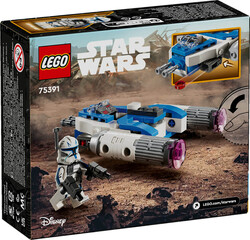 75391 LEGO® Star Wars™ Yüzbaşı Rex™ Y-Wing™ Mikro Savaşçı - 6