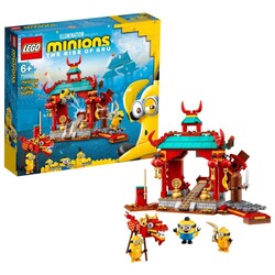 75550 LEGO Minions Minyonlar Kung Fu Dövüşü - 3