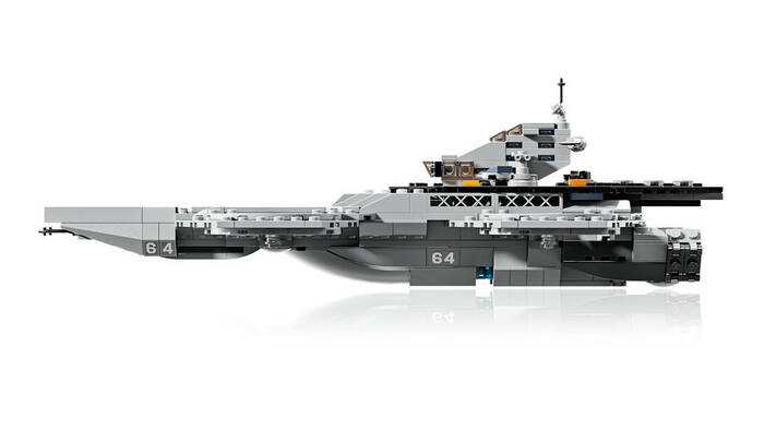 76295 LEGO® Marvel Avengers Helikoptaşır - 5