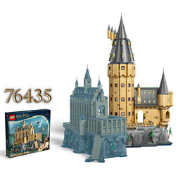76454 LEGO® Harry Potter™ Hogwarts™ Şatosu: Ana Kule - 5