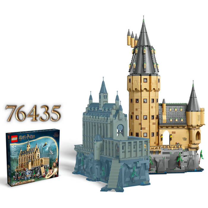76454 LEGO® Harry Potter™ Hogwarts™ Şatosu: Ana Kule - 5