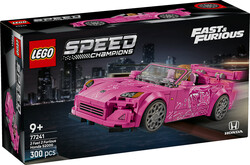 77241 LEGO® Speed Champions Daha Hızlı Daha Öfkeli Honda S2000 - Speed Champions (1)