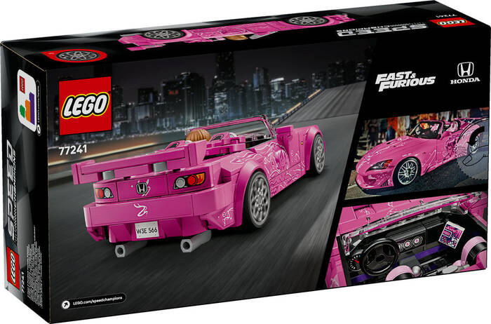 77241 LEGO® Speed Champions Daha Hızlı Daha Öfkeli Honda S2000 - 7