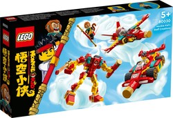 80030 LEGO Monkie Kid™ Monkie Kid’in Asasının Eserleri - Monkie Kid (1)