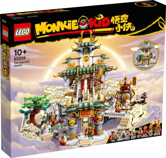80039 LEGO Monkie Kid™ Cennet Diyarlar - 2