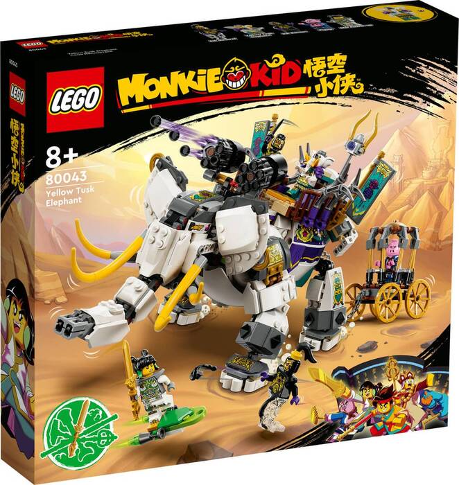 80043 LEGO® Monkie Kid Yellow Tusk Elephant - 2