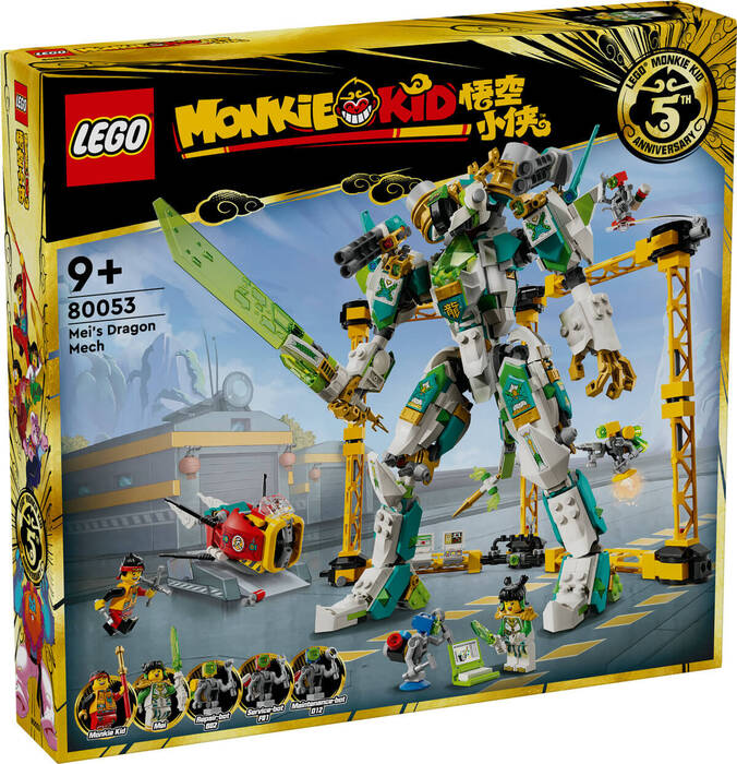 80053 LEGO® Monkie Kid Mei'nin Ejderha Robotu - 2