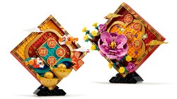 80110 LEGO® Chinese Festivals Yeni Ay Yılı Sergileme Modeli - 3