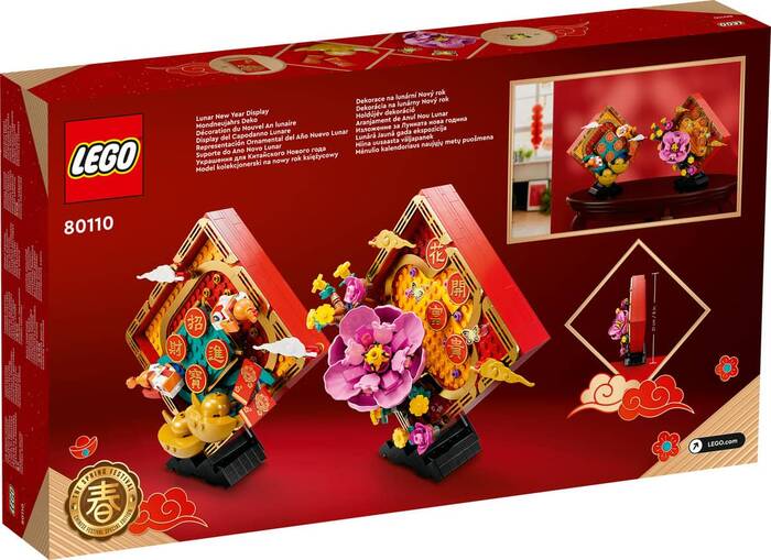80110 LEGO® Chinese Festivals Yeni Ay Yılı Sergileme Modeli - 7