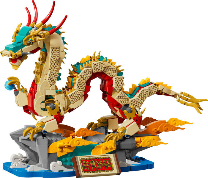 80112 LEGO® Chinese Festivals Şanslı Ejderha - 1