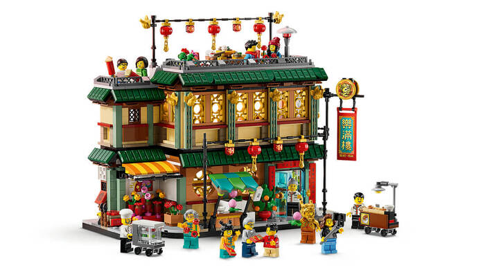 80113 LEGO® Chinese Festivals Aile Boyu Kutlama - 3
