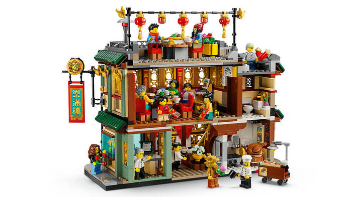 80113 LEGO® Chinese Festivals Aile Boyu Kutlama - 6