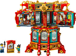 80116 LEGO® Chinese Festivals Dönen Fener - 1