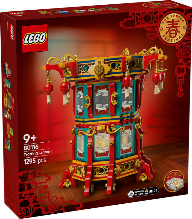 80116 LEGO® Chinese Festivals Dönen Fener - 2