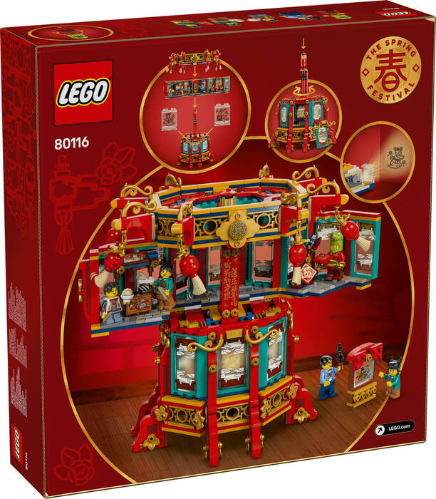 80116 LEGO® Chinese Festivals Dönen Fener - 7