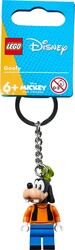 854196 LEGO | Disney Goofy Anahtarlık - 2